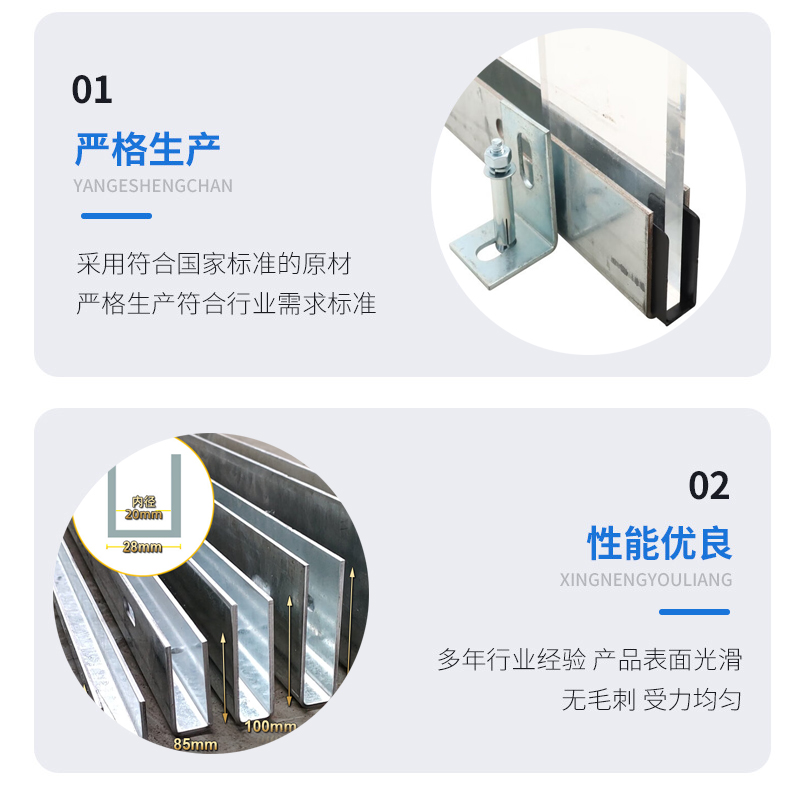 高密幕墙钢板折弯件